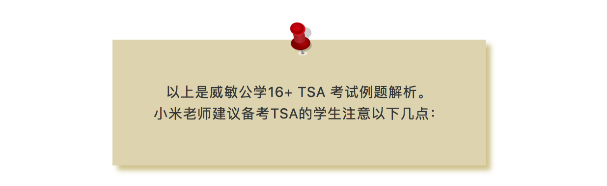 屏幕快照 2018-08-28 上午11.54.25.png